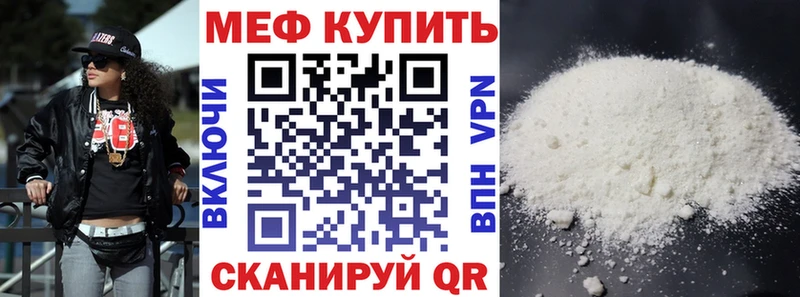 APVP Москва