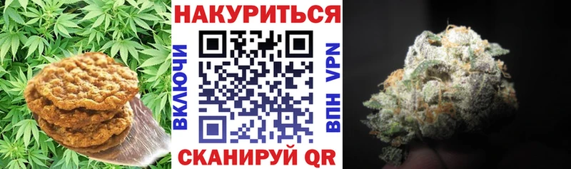 hydra как зайти  Москва  дарк нет состав  Cannafood марихуана 