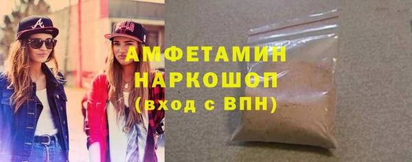 экстази Чекалин