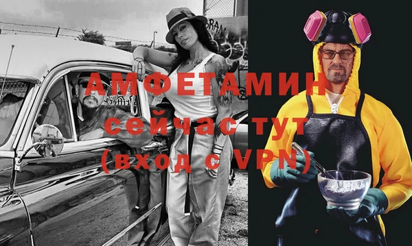 мяу мяу мука Гусиноозёрск