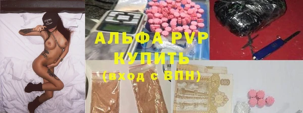 кокаин премиум Гусев