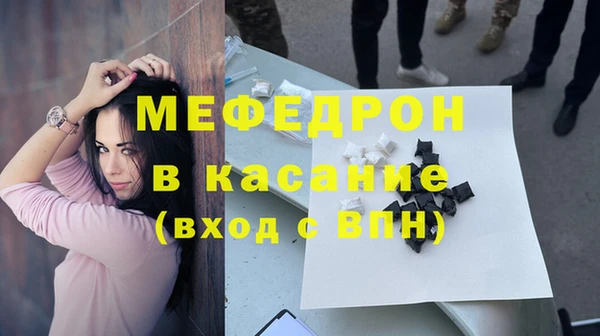 кокаин премиум Гусев