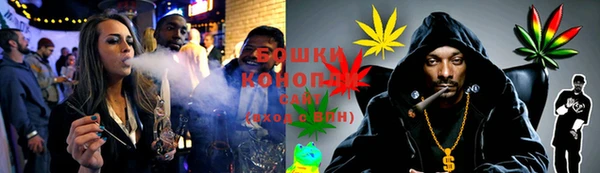 кокаин премиум Гусев