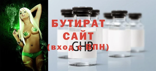 дживик Горнозаводск