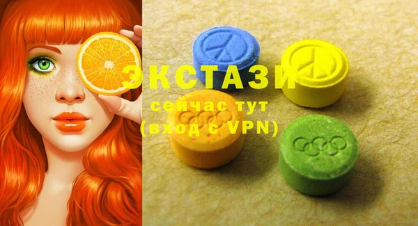 кокаин премиум Гусев