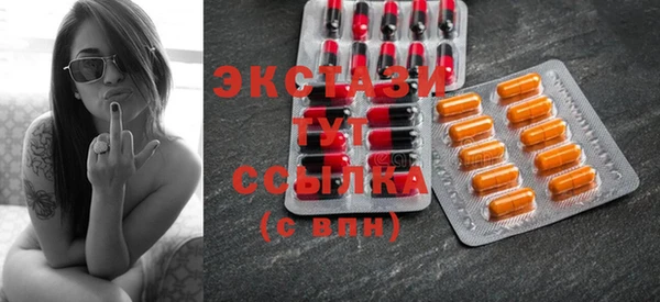 мяу мяу мука Гусиноозёрск