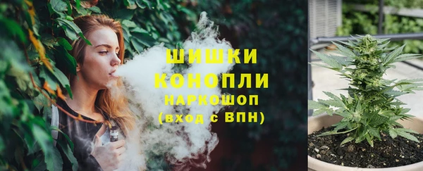 кокаин премиум Гусев