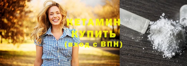 каннабис Чегем