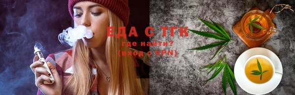 мяу мяу мука Гусиноозёрск
