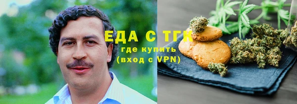 кокаин премиум Гусев