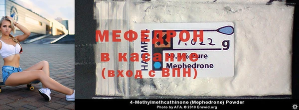 прущие грибы Гусь-Хрустальный