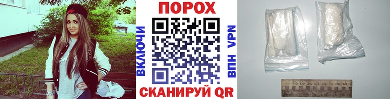 Метамфетамин витя  ОМГ ОМГ вход  Москва 